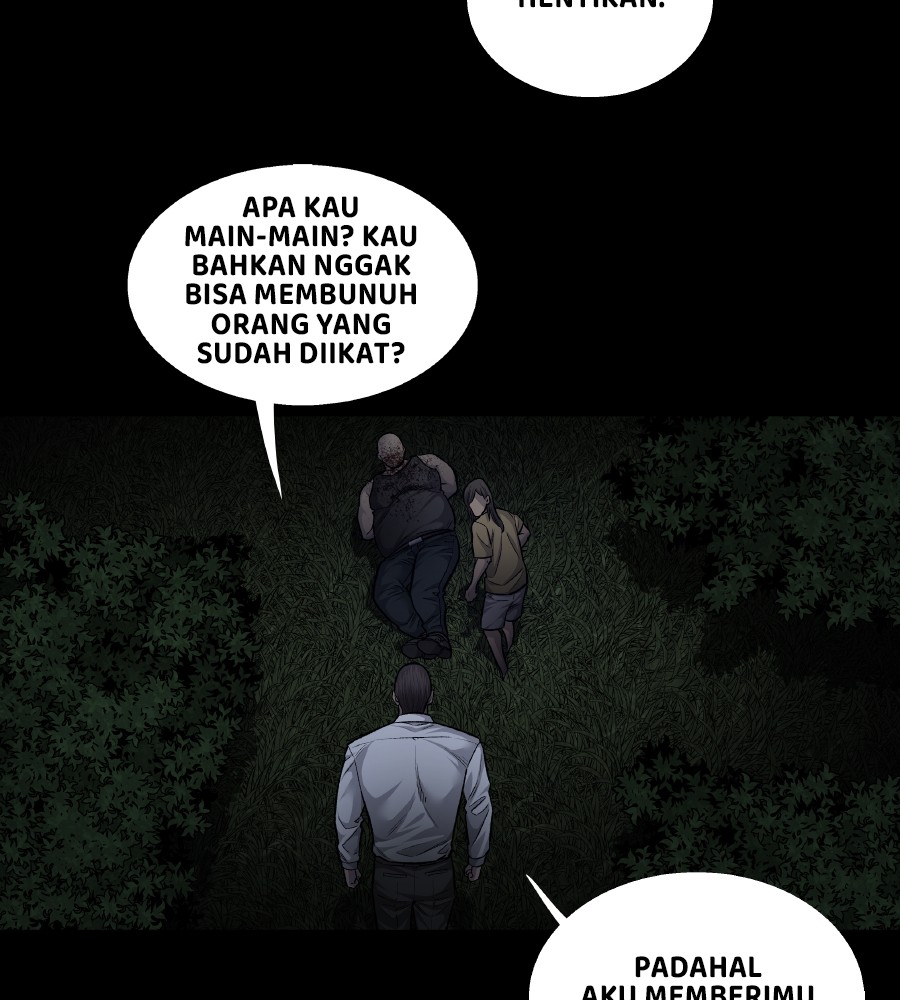 vigilante - Chapter: 73