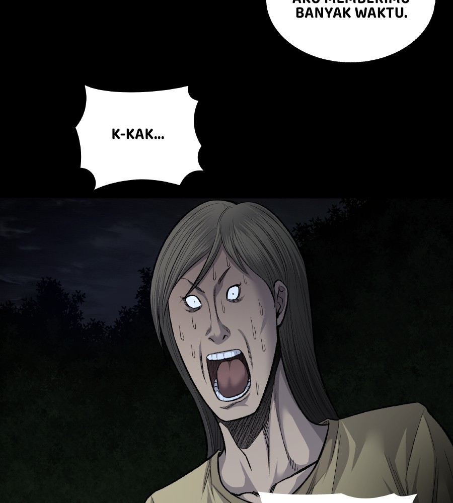 vigilante - Chapter: 73