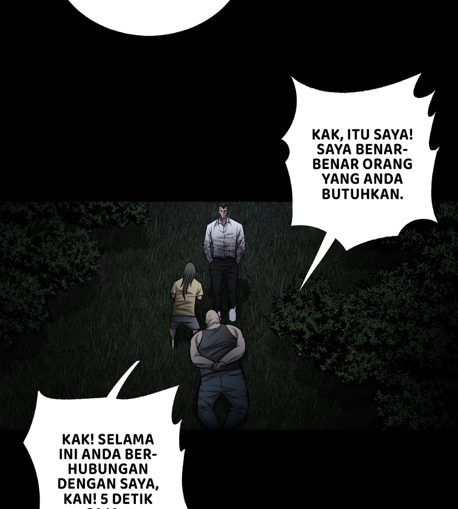 vigilante - Chapter: 73