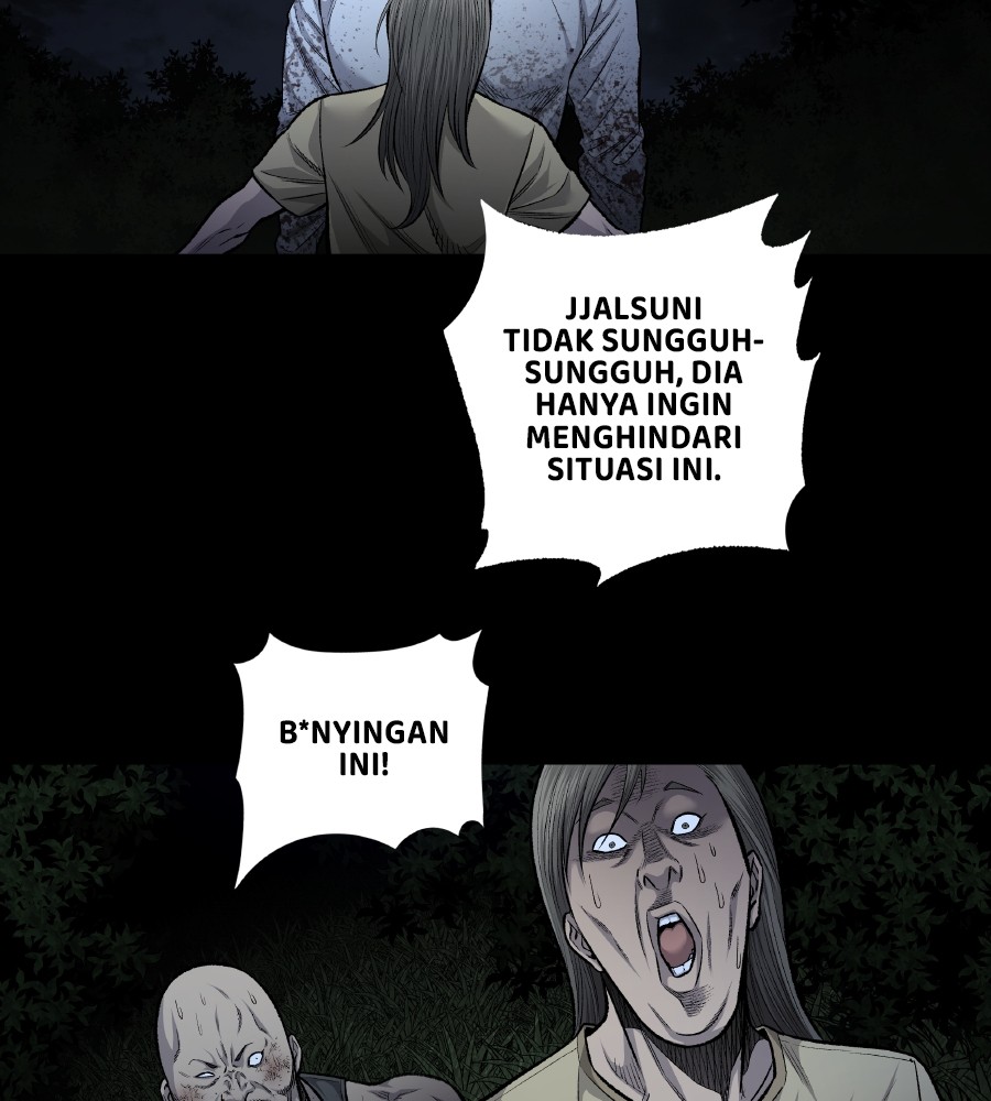 vigilante - Chapter: 74