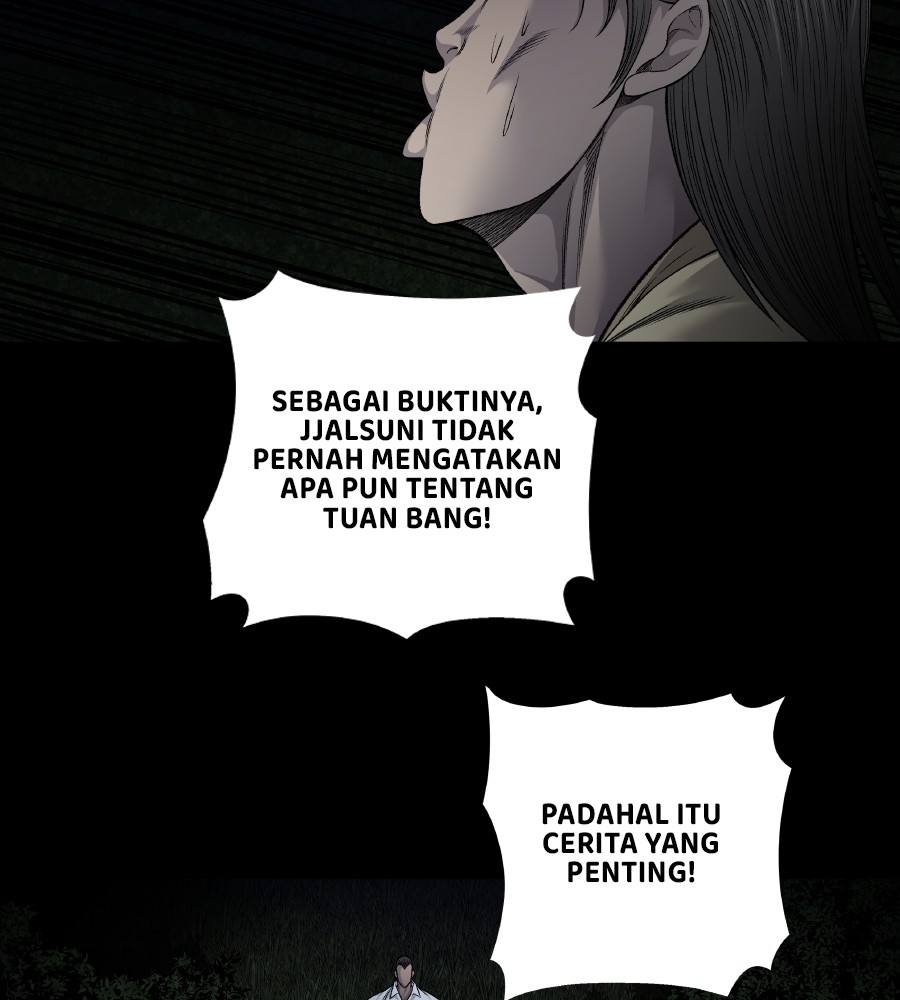 vigilante - Chapter: 74