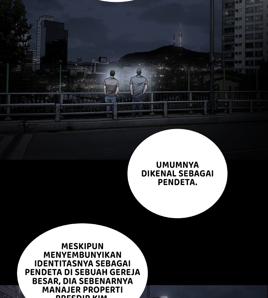 vigilante - Chapter: 74