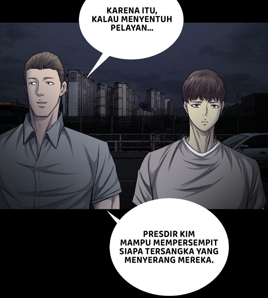 vigilante - Chapter: 74