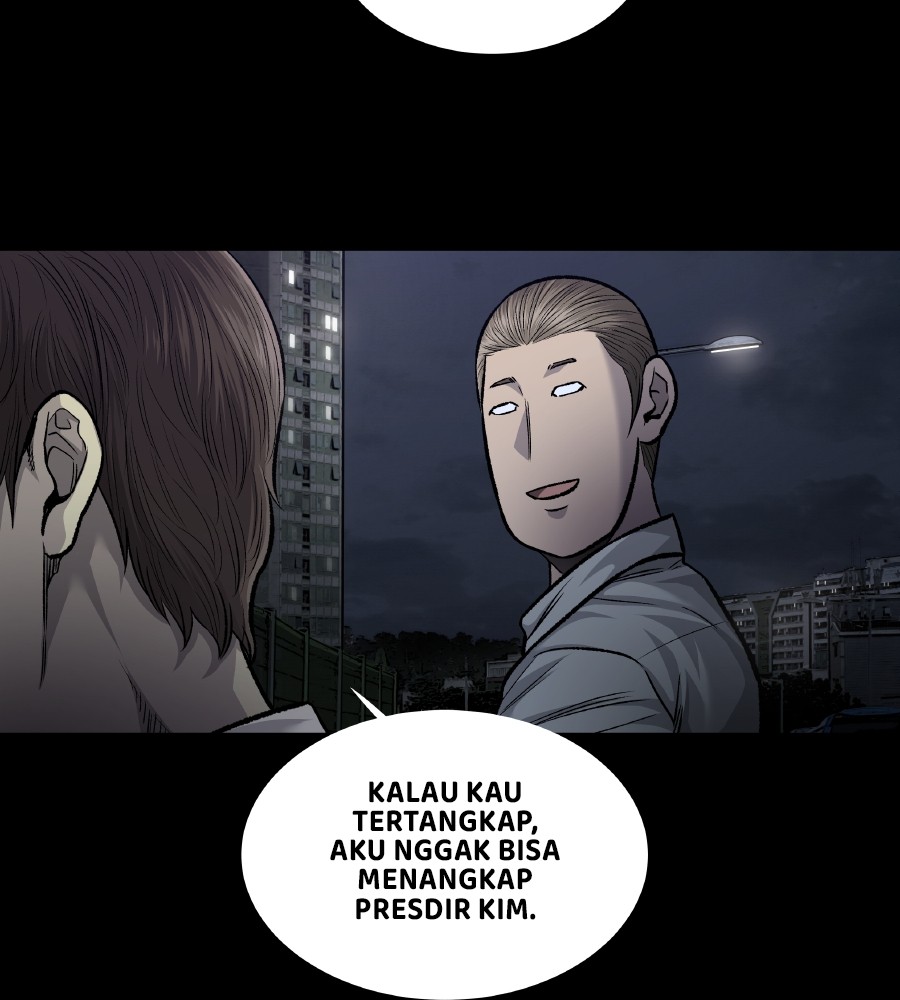 vigilante - Chapter: 74