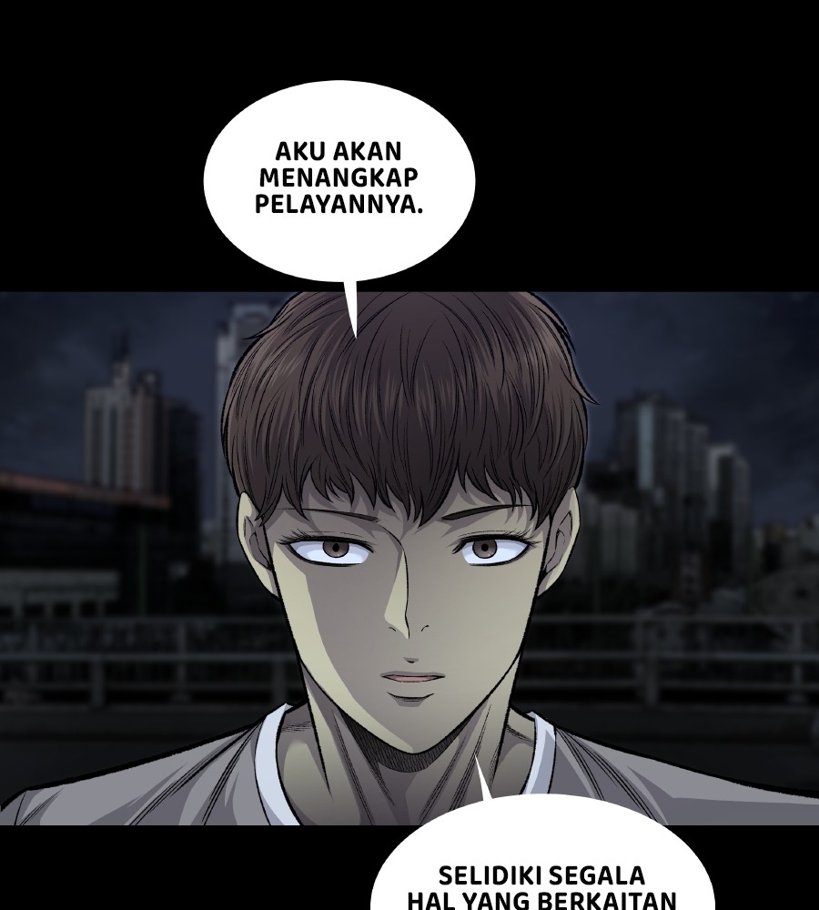 vigilante - Chapter: 74