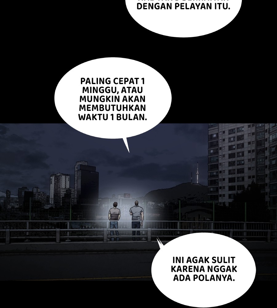 vigilante - Chapter: 74