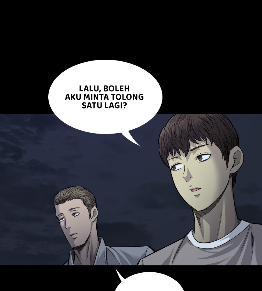 vigilante - Chapter: 74