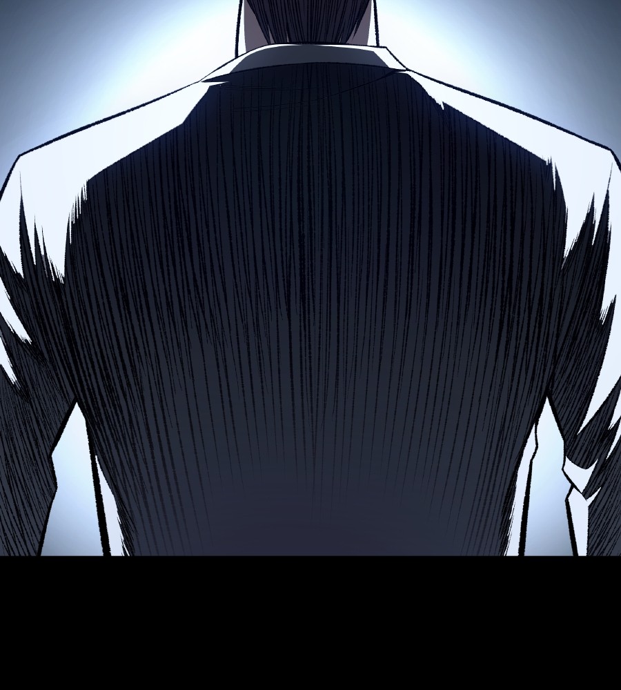 vigilante - Chapter: 74
