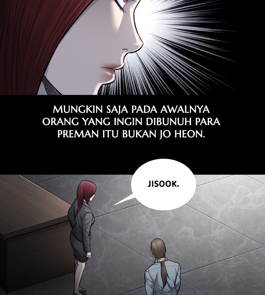 vigilante - Chapter: 74