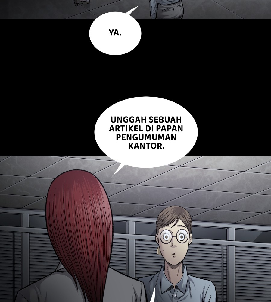 vigilante - Chapter: 74