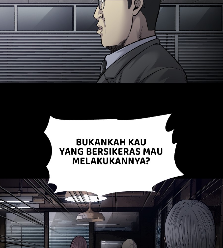 vigilante - Chapter: 74