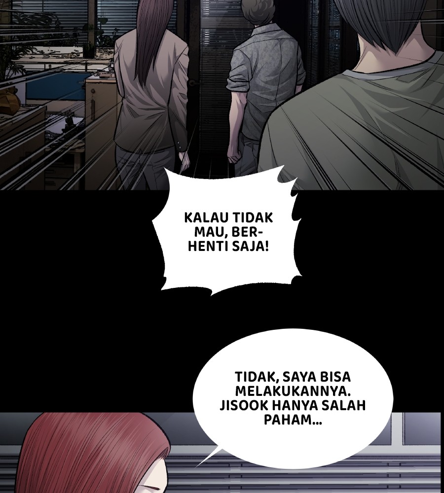 vigilante - Chapter: 74