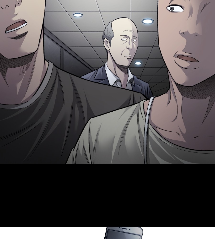 vigilante - Chapter: 74
