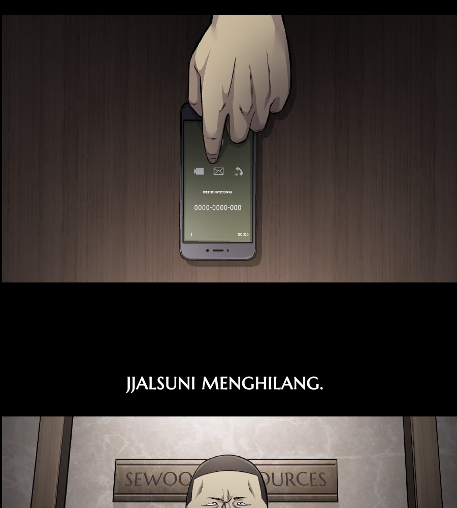 vigilante - Chapter: 74