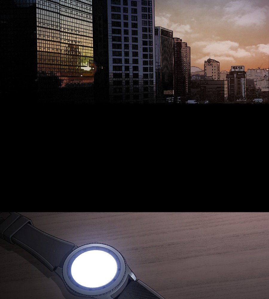 vigilante - Chapter: 74