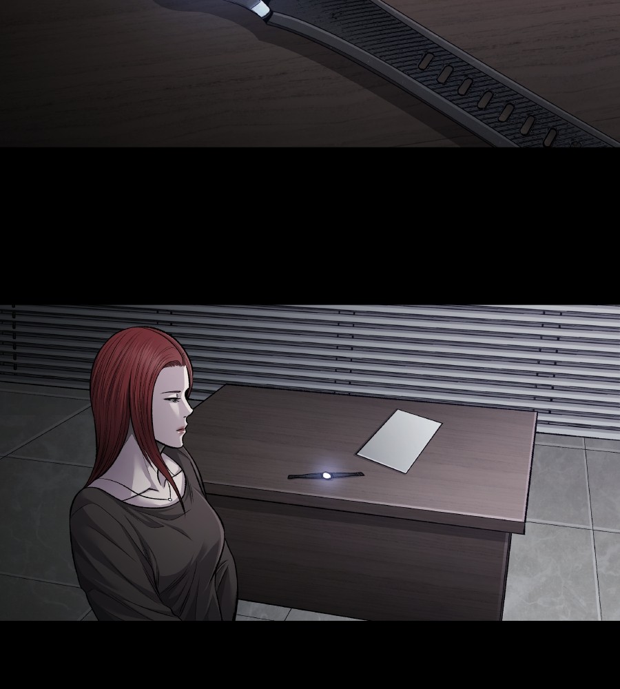 vigilante - Chapter: 74