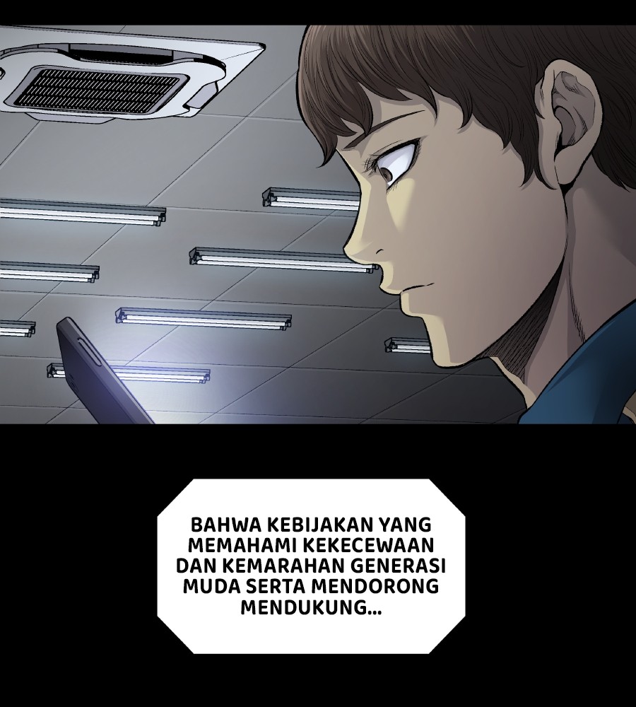 vigilante - Chapter: 74