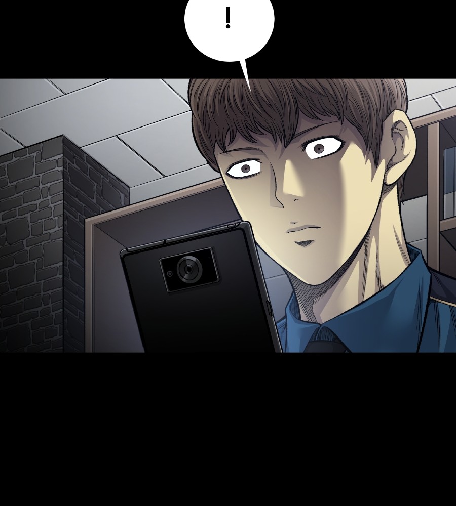 vigilante - Chapter: 74