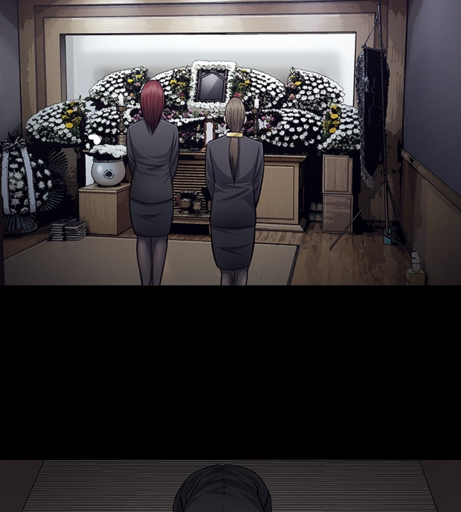 vigilante - Chapter: 75
