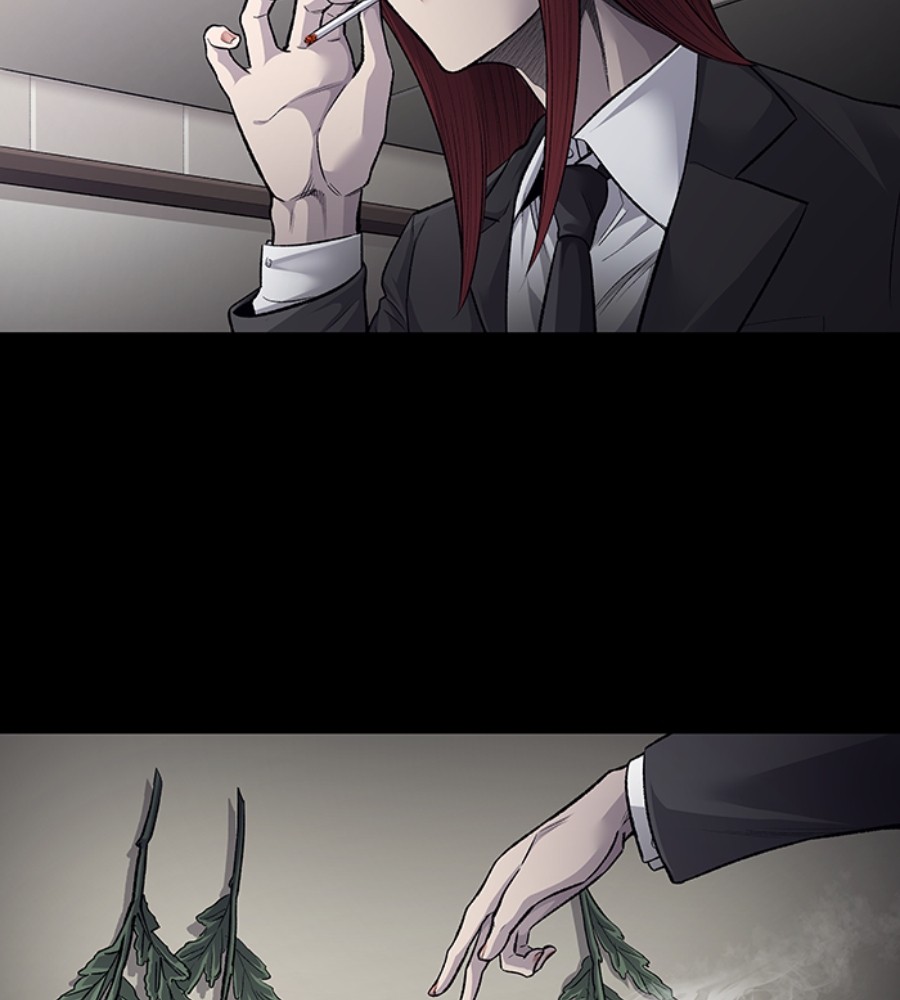vigilante - Chapter: 75