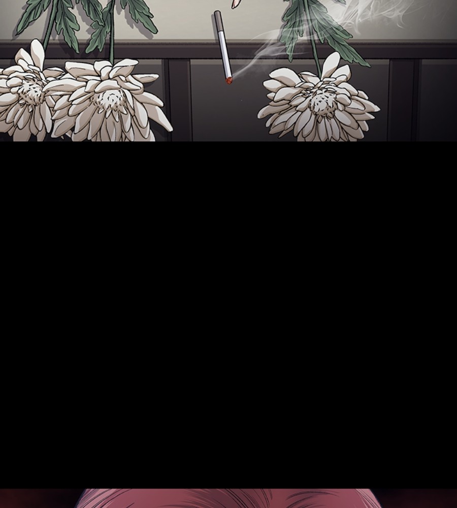 vigilante - Chapter: 75