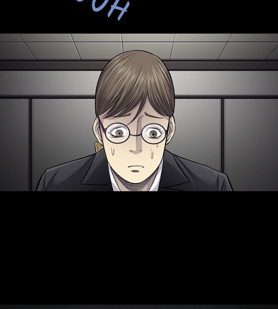 vigilante - Chapter: 75