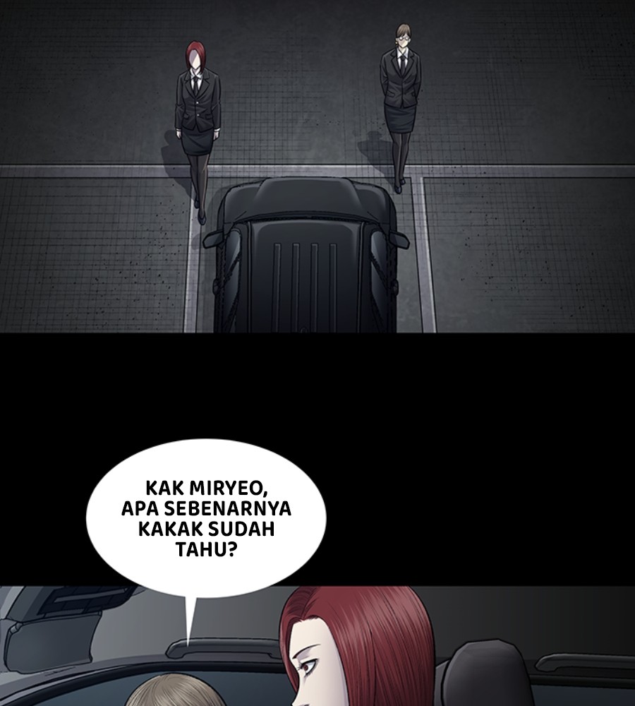 vigilante - Chapter: 75