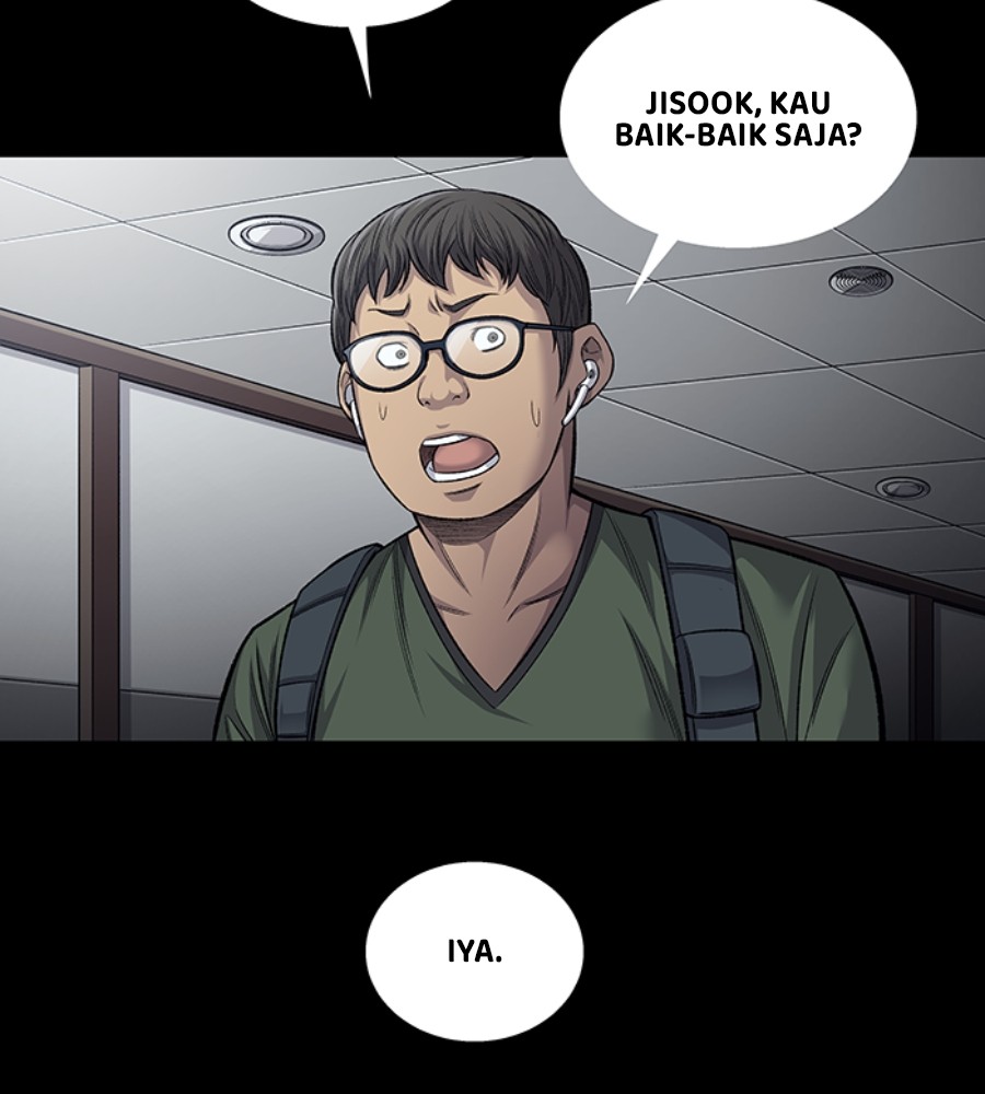 vigilante - Chapter: 75