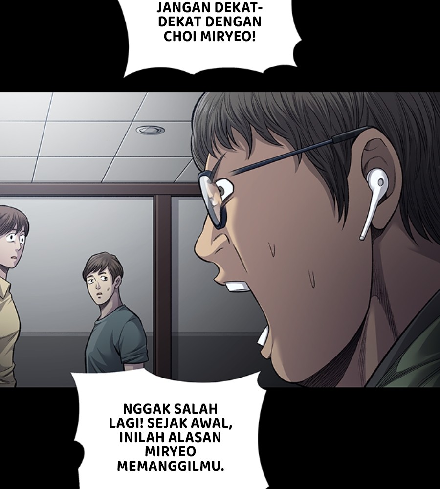 vigilante - Chapter: 75