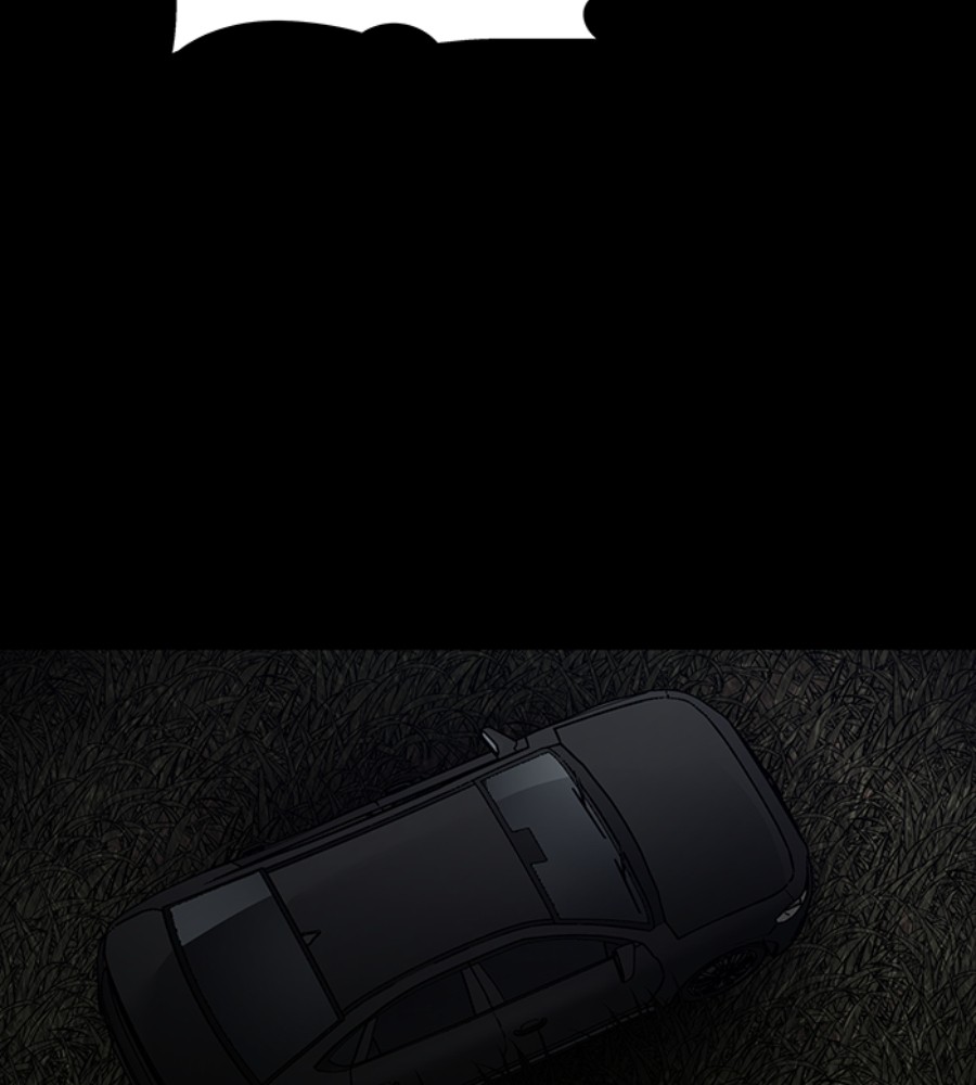 vigilante - Chapter: 75