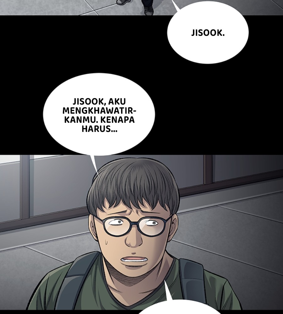vigilante - Chapter: 75
