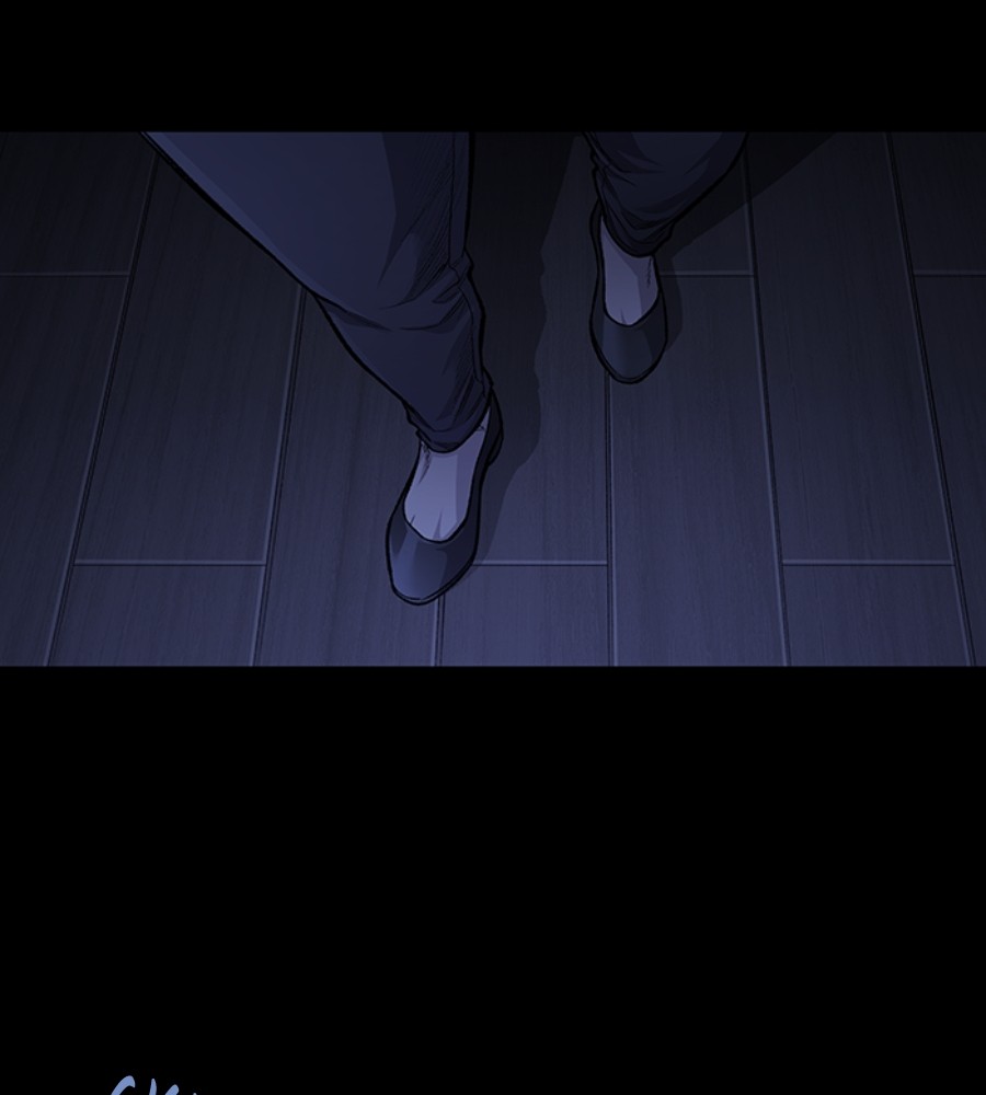 vigilante - Chapter: 75
