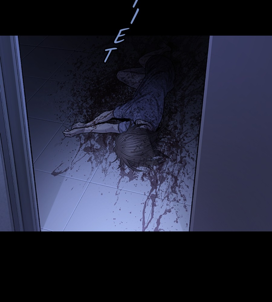 vigilante - Chapter: 75