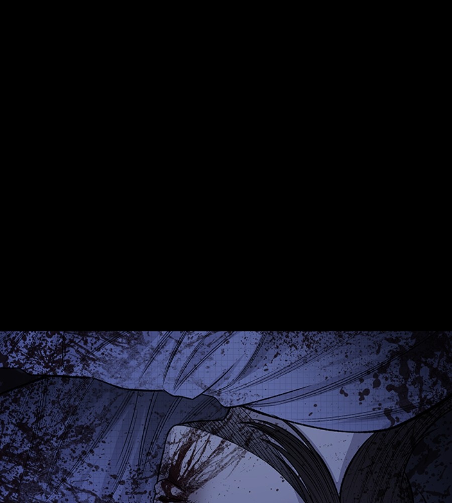 vigilante - Chapter: 75