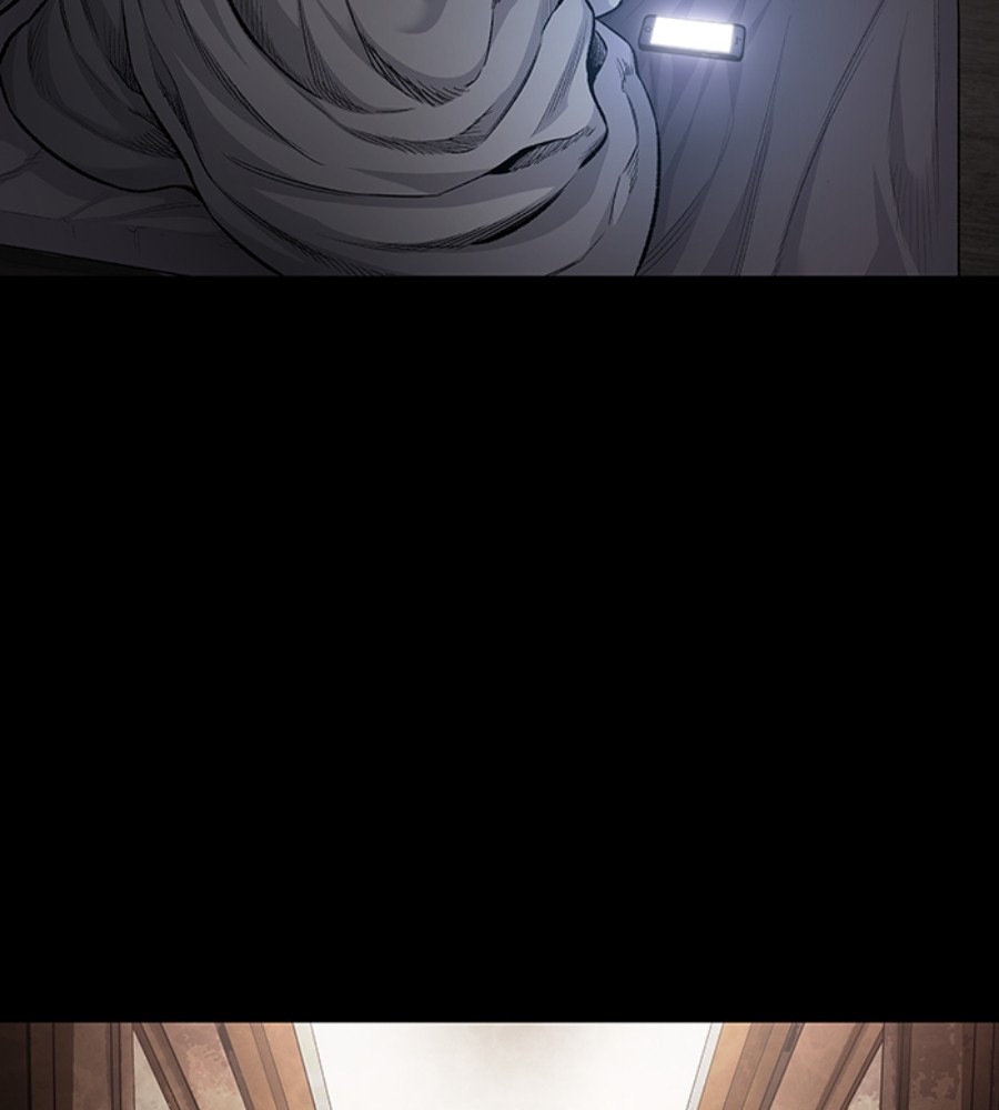 vigilante - Chapter: 75