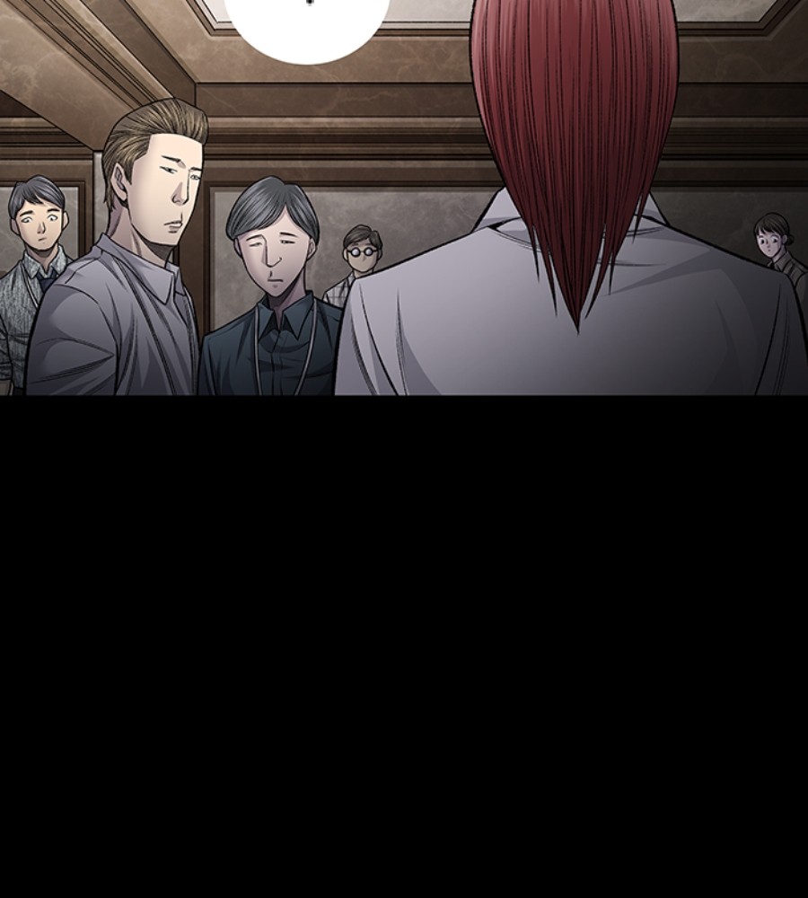 vigilante - Chapter: 75