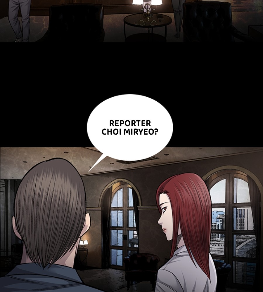 vigilante - Chapter: 75
