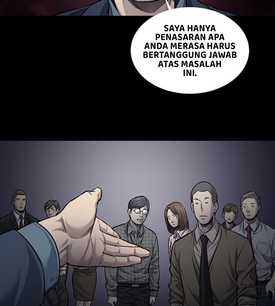 vigilante - Chapter: 75