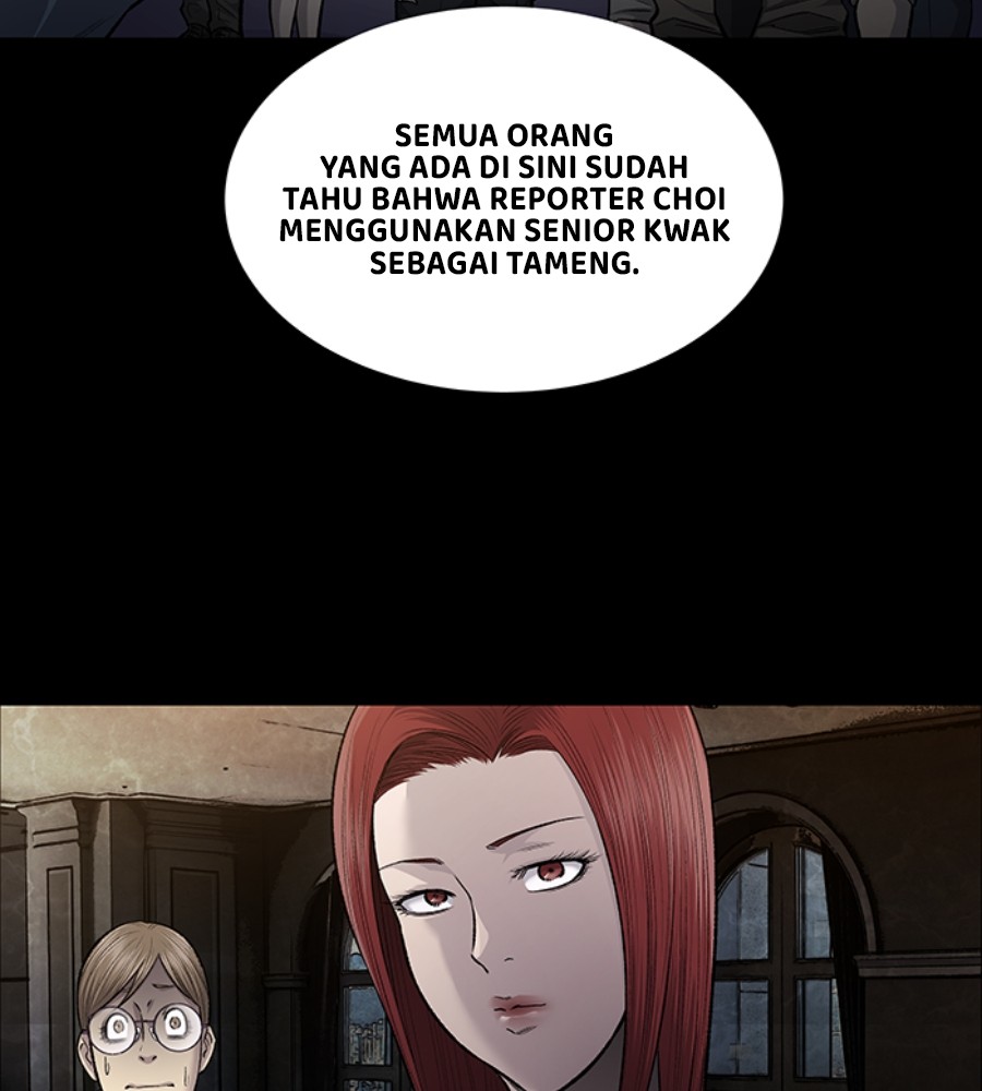 vigilante - Chapter: 75