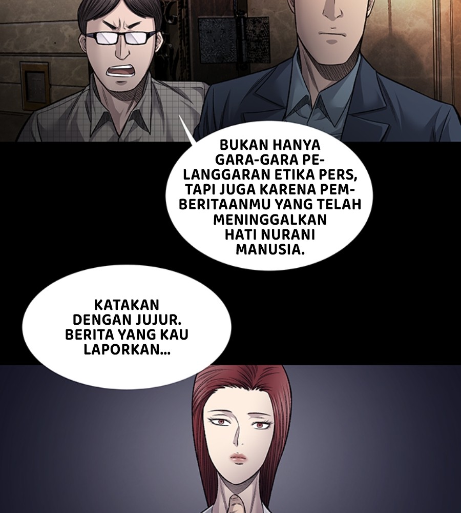 vigilante - Chapter: 75