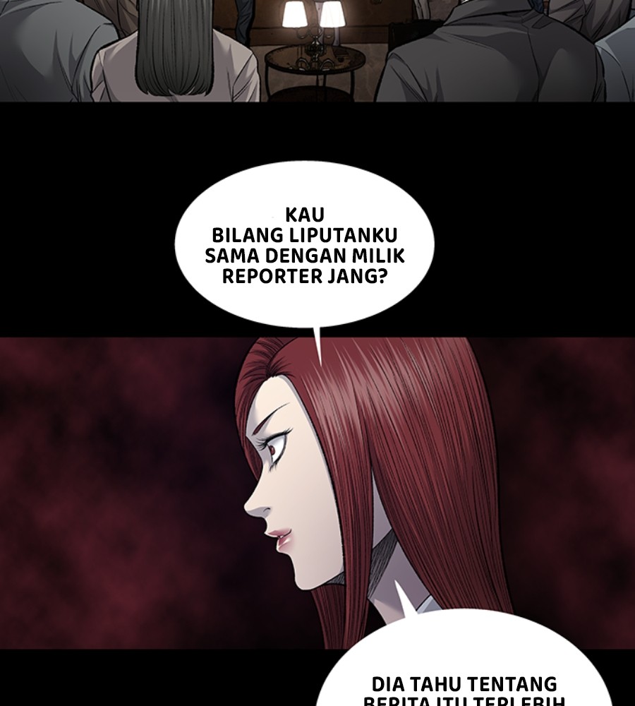 vigilante - Chapter: 75