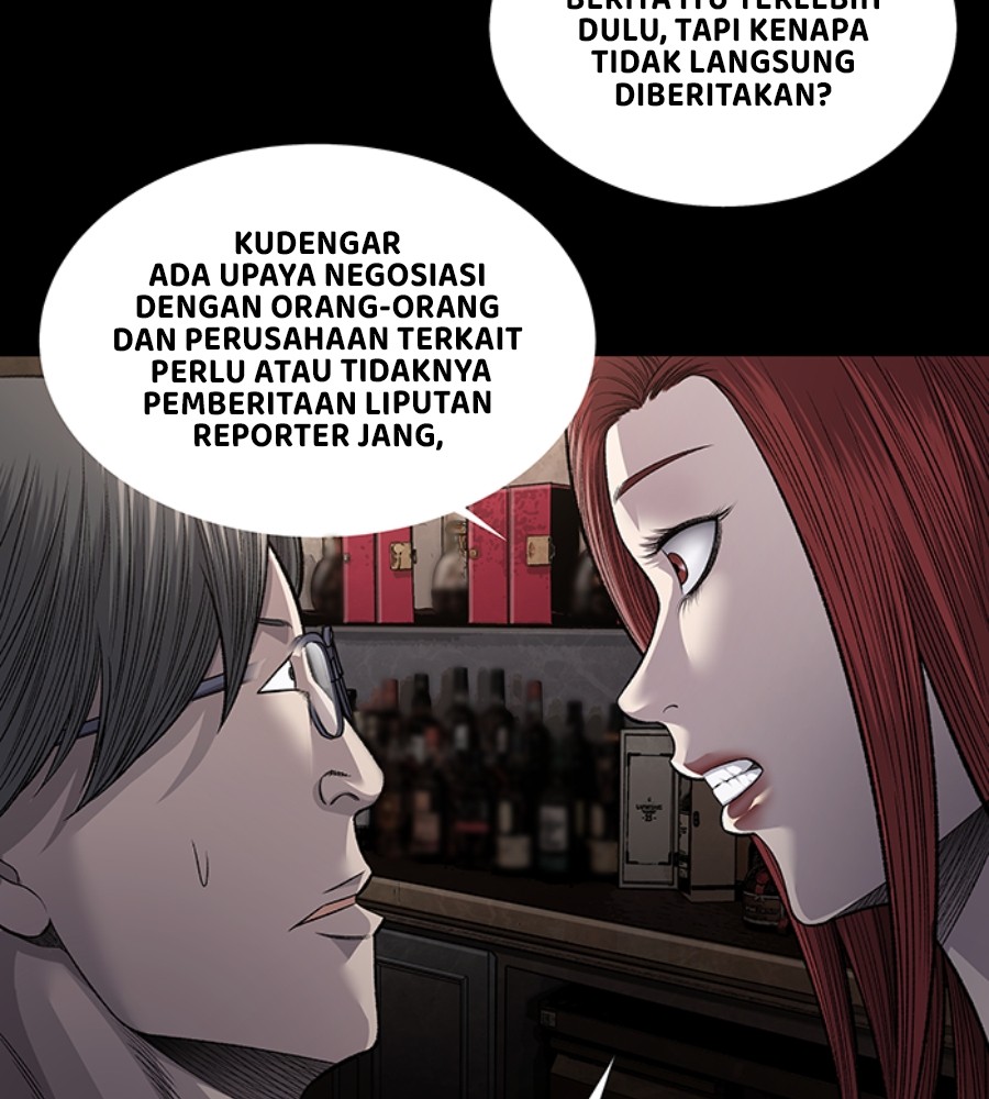 vigilante - Chapter: 75