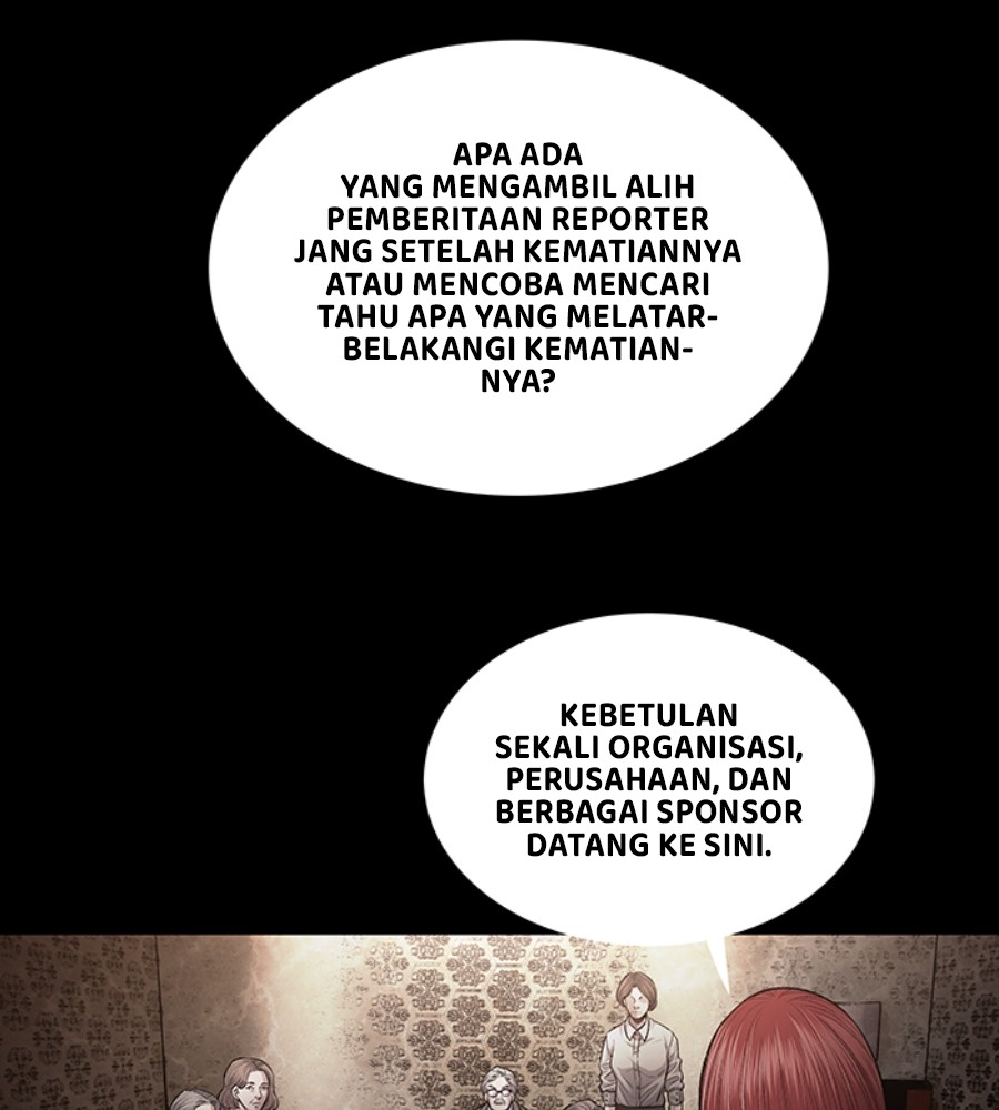vigilante - Chapter: 75
