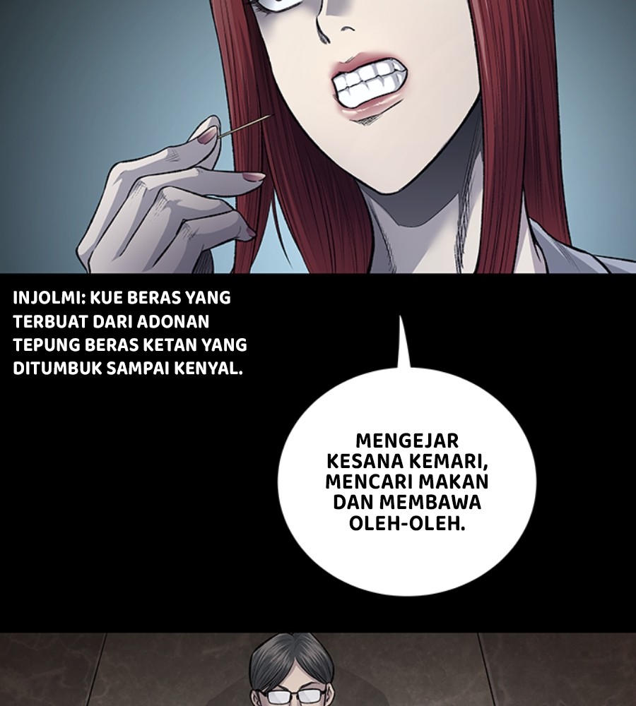 vigilante - Chapter: 75