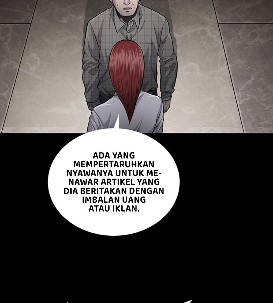 vigilante - Chapter: 75
