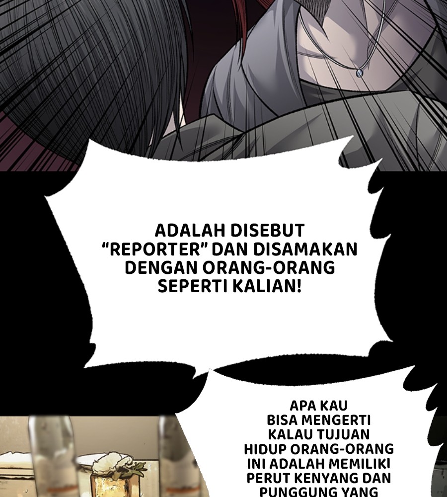 vigilante - Chapter: 75