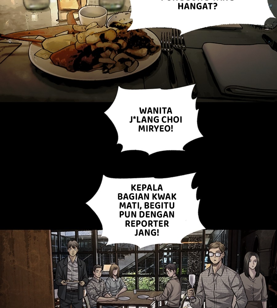vigilante - Chapter: 75