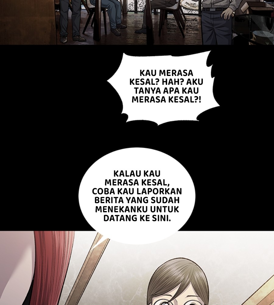 vigilante - Chapter: 75