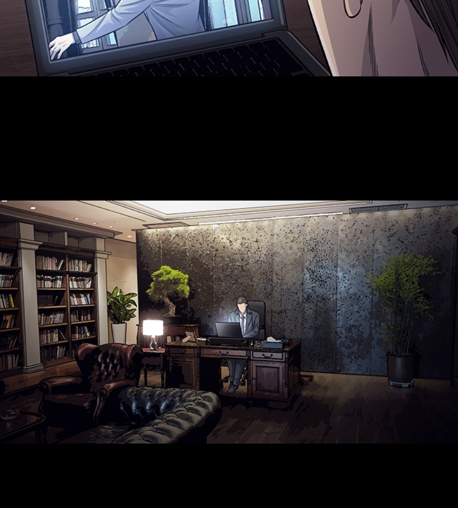 vigilante - Chapter: 75