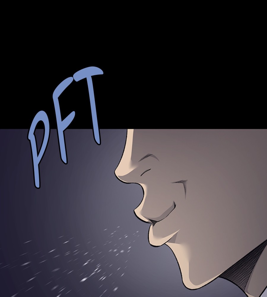 vigilante - Chapter: 75